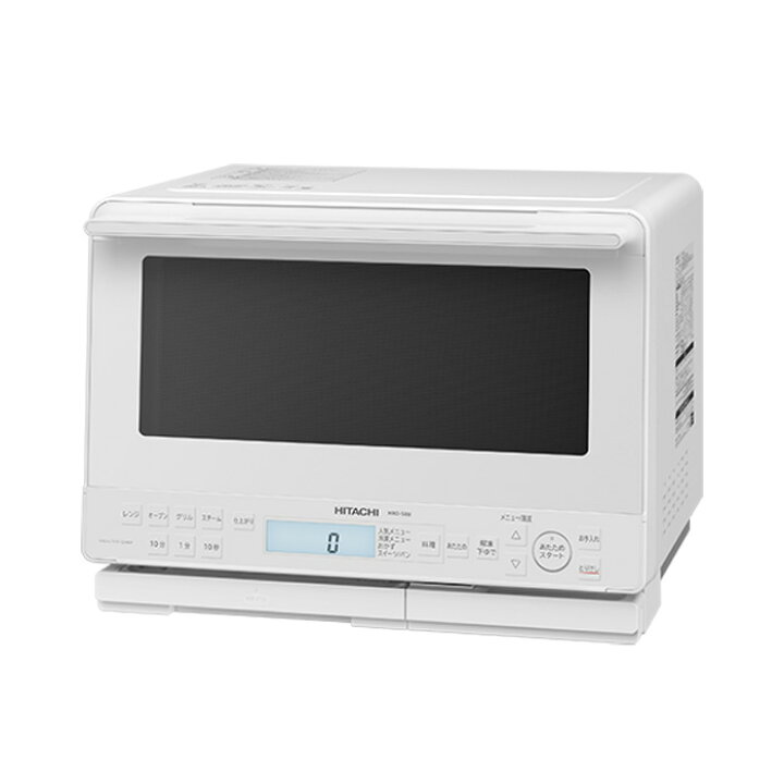 楽天市場】【即納】日立 31L 過熱水蒸気オーブンレンジ ヘルシーシェフ 