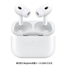 Apple AirPods Pro 第2世代 MagSafe 充電ケース（USB-C）付き MTJV3J/A MTJV3JA アップル Air Pods ワイヤレスヘッドホン Type-C【送料無料】【KK9N0D18P】