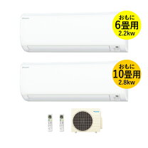 楽天市場】エアコン 2台の通販