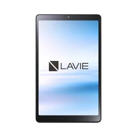 【当店対象！エントリーでP4倍！4月27日09:59迄】NEC 8型 Android タブレット LAVIE Tab T8 T0855/GAS PC-T0855GAS アークティックグレー アンドロイドタブレット タブレットPC タブレットパソコン 8型ワイド LED 広視野角液晶【送料無料】【KK9N0D18P】