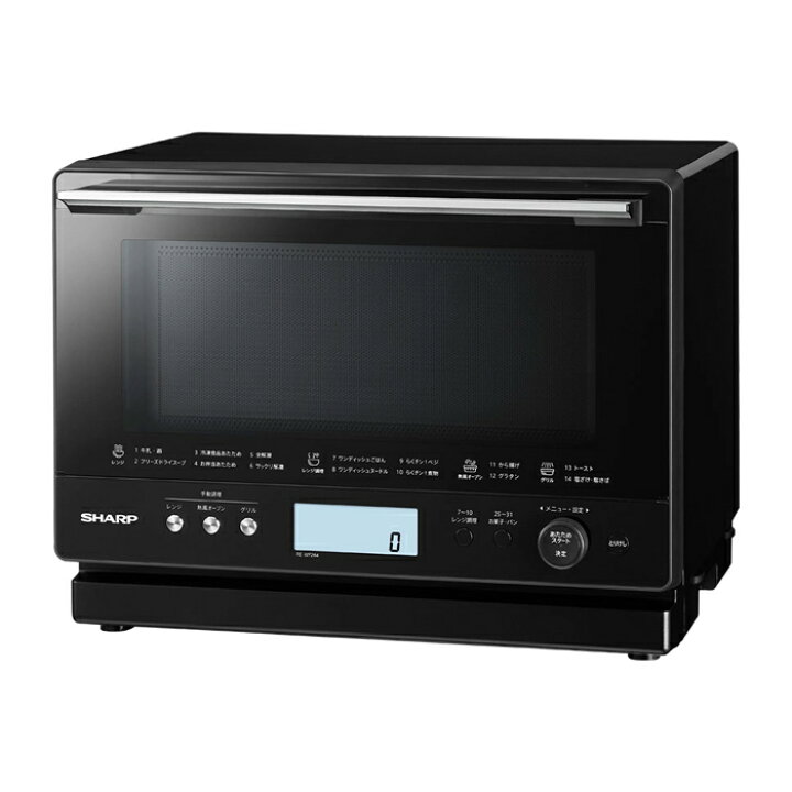 楽天市場】【最大2500円OFFクーポン配布中!5月29日10時まで】シャープ 