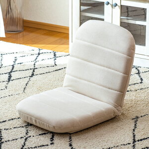 SUWALABO スワラボ 座椅子 lulu ルル コンパクト座椅子 RMJD-56-IV ナチュラル スタジオいぶき 座イス リクライニング インテリア ソファー かわいい おしゃれ テレワーク 低反発 一人暮らし【送料