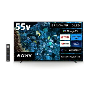 ソニー 4K有機ELテレビ 55インチ ブラビア A80Lシリーズ 4Kチューナー内蔵 XR プロセッサー 倍速駆動パネル XRJ-55A80L 55V型 55型 4Kテレビ BRAVIA Google TV機能搭載 YouTube 有機ELパネル【送料無料】【KK9N0D18P】