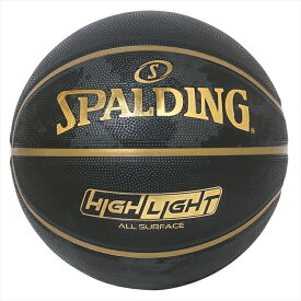 【正規販売店】スポルディング バスケットボール 5号 屋内屋外兼用 ハイライト ゴールド ラバー SZ5 SPALDING ゴム 85-095J ブラック×ゴールド バスケ ラバーボール ボール 正規品【送料無料】【KK9N0D18P】