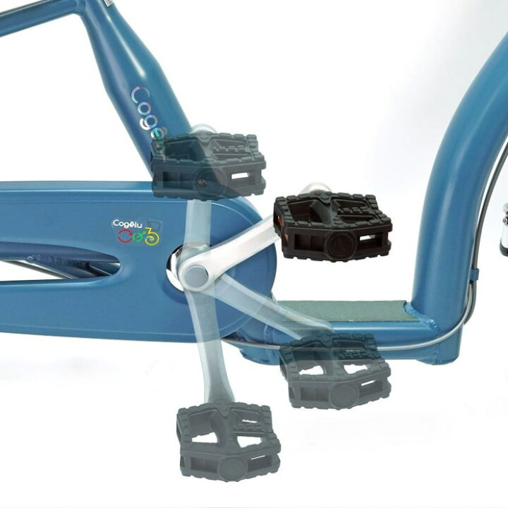 楽天市場】サギサカ 自転車 こげーるNOLASSE 20型 cogelu-9043 マット 