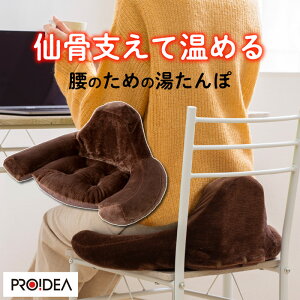vCfA ۈ̌^NbV T| uE D-0070-4203-00 PROIDEA h[ ̃PA 卜  w Dŕ␮ 卜߃PA ɗD铒