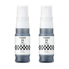 【2個セット】キヤノン 純正 インクボトル GI-35BK ブラック 6284C001 ×2個セット GI-35BK-2SET Canon インクジェット プリンター用 キヤノン純正品 キヤノンインク 交換用【送料無料】【KK9N0D18P】
