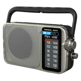 WINTECH ホームラジオ AM FMラジオ ACコード式 電池式 2WAY電源 HR-K72 シルバー 持ち運び用ハンドル搭載 小型 コンパクト ポータブル【送料無料】【KK9N0D18P】