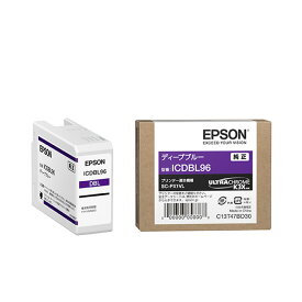 エプソン 純正 インクカートリッジ ICDBL96 ディープブルー プリンターインク SC-PX1VL用【送料無料】【KK9N0D18P】
