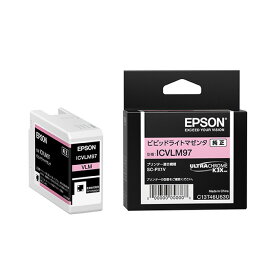 エプソン 純正 インクカートリッジ ICVLM97 ビビッドライトマゼンタ プリンターインク SC-PX1V用【送料無料】【KK9N0D18P】