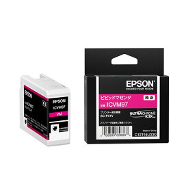 エプソン 純正 インクカートリッジ ICVM97 ビビッドマゼンタ プリンターインク SC-PX1V用【送料無料】【KK9N0D18P】