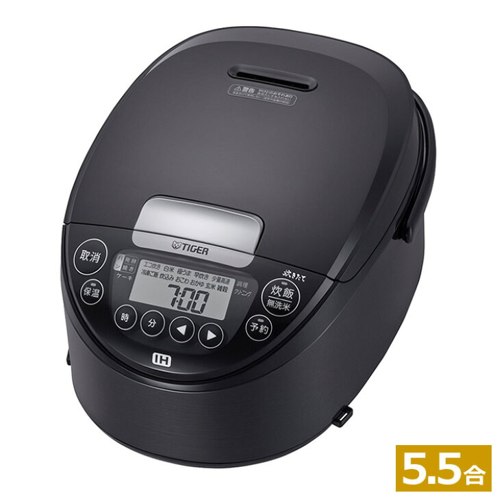楽天市場】タイガー 5.5炊き IHジャー炊飯器 炊きたて JPW-T100-KV 