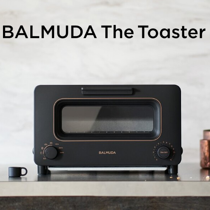 楽天市場】【即納】バルミューダ ザ・トースター BALMUDA The Toaster