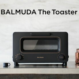 【即納】バルミューダ ザ・トースター BALMUDA The Toaster スチームトースター K11A-BK ブラック 2023年モデル オーブントースター【送料無料】【KK9N0D18P】