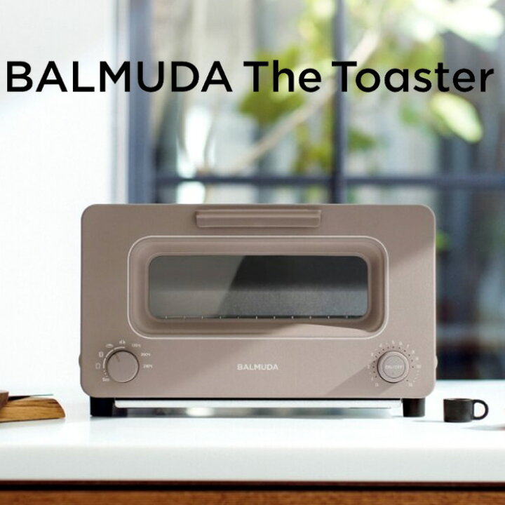 楽天市場】【即納】バルミューダ ザ・トースター BALMUDA The Toaster 