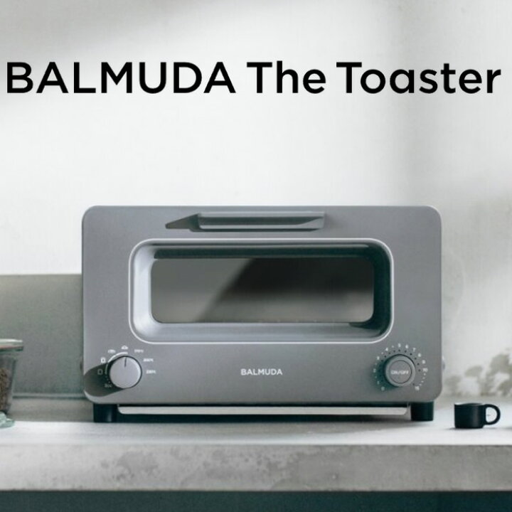 楽天市場】バルミューダ ザ・トースター BALMUDA The Toaster スチーム 
