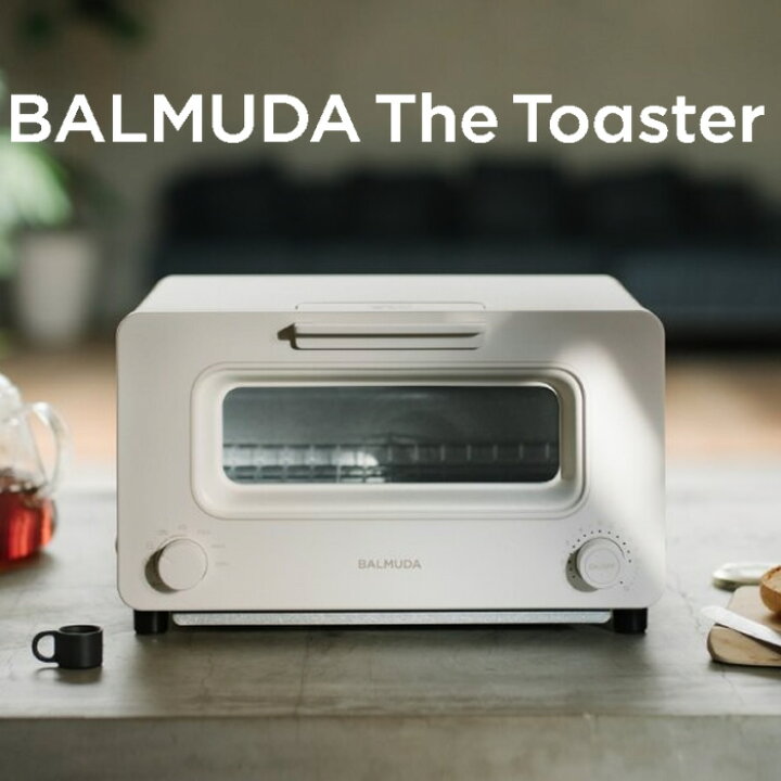 楽天市場】【即納】バルミューダ ザ・トースター BALMUDA The Toaster  