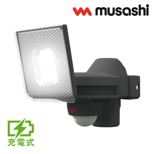 yő1000~OFFN[|I9111:59܂ŁzTV 5W×1 XCh^ LED [d ZT[Cg O LED-RC810 LED Ɩ  K[W ԏ J[|[g  q [d hƓ lZT[