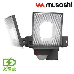 yő1000~OFFN[|I9111:59܂ŁzTV 5W×2 XCh^ LED [d ZT[Cg O LED-RC820 LED Ɩ  K[W ԏ J[|[g  q [d hƓ lZT[