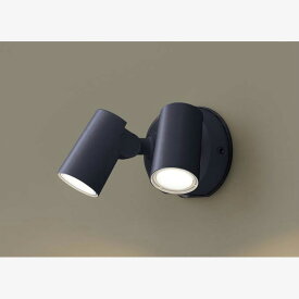 パナソニック LEDスポットライト 電球色 壁直付型 拡散タイプ 防雨型 LGW40480LE1 ブラック パネル付型【送料無料】【KK9N0D18P】