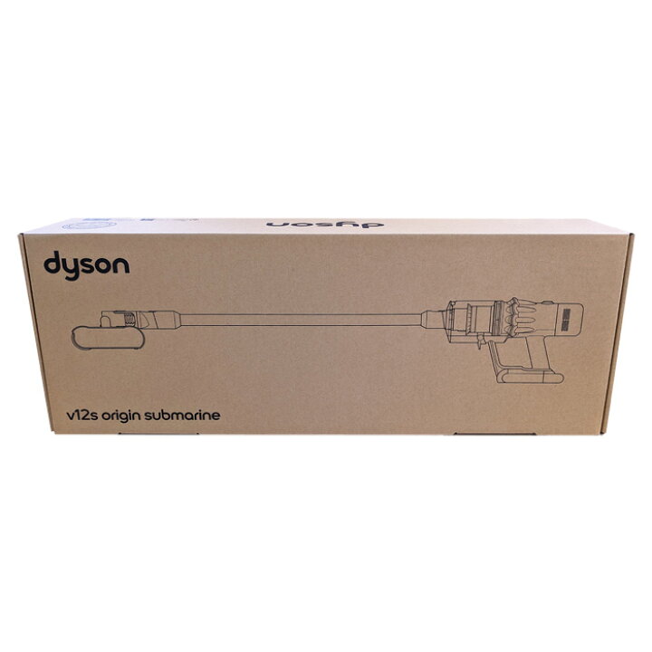 楽天市場】ダイソン 掃除機 Dyson V12s Origin Submarine SV49 SU 