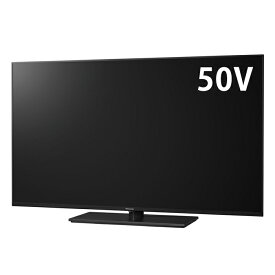 パナソニック 50V型 4K液晶テレビ ビエラ MX900シリーズ TH-50MX900 ネット動画対応 4K120P入力対応 50インチ 50型【送料無料】【KK9N0D18P】