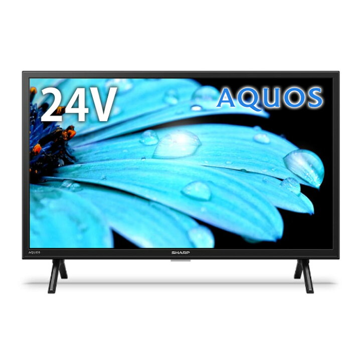 楽天市場】シャープ 24V型 液晶テレビ EF1ライン AQUOS 2T-C24EF1  