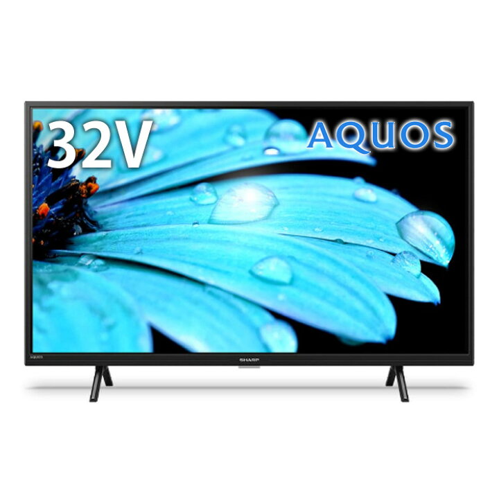 楽天市場】シャープ 32V型 液晶テレビ EF1ライン AQUOS 2T-C32EF1 