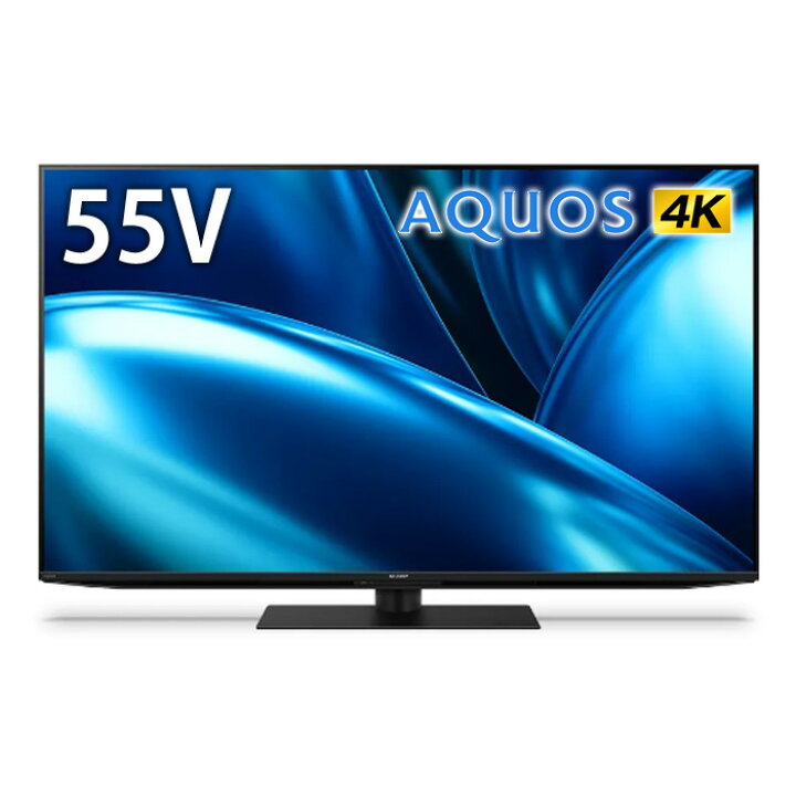 楽天市場】シャープ 55V型 4K液晶テレビ FN1ライン AQUOS 4K 4T  