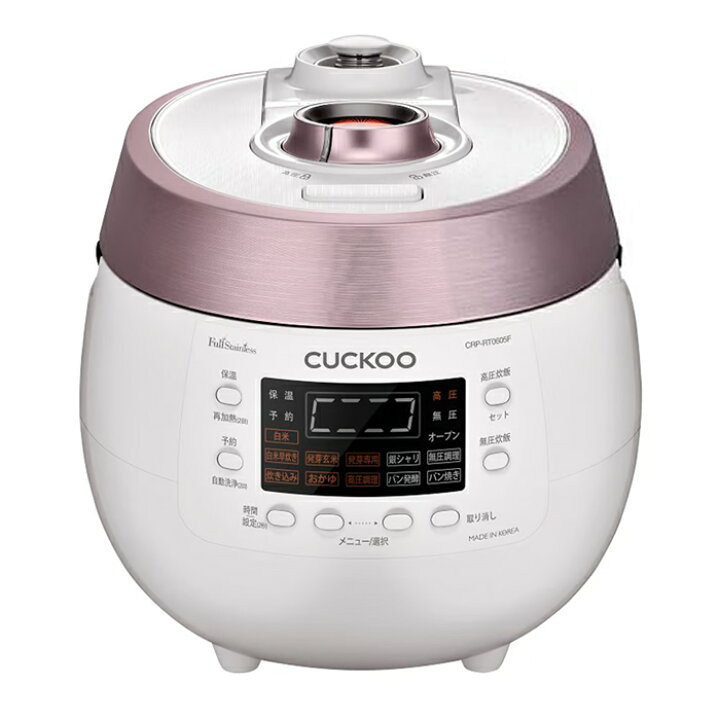 楽天市場】【即納】CUCKOO 6合炊き 炊飯器 ツインプレッシャー 