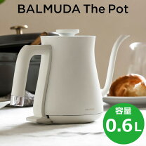 楽天市場】6L（メーカーバルミューダ）（電気ケトル｜キッチン家電 