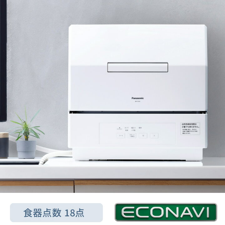 楽天市場】【即納】【最大2500円OFFクーポン配布中!5月29日10時まで 