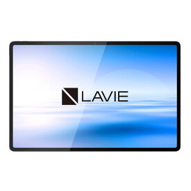 NEC 14.5型ワイド 有機EL搭載 Android タブレット LAVIE Tab T14 T1495/HAS ストームグレー PC-T1495HAS MediaTek Dimensity 9000 立体音響技術 Dolby Atmos 12300mAh メモリ12GB ストレージ約256GB【送料無料】【KK9N0D18P】