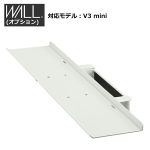WALLIvV CeAerX^h V3 mini pTEho[I STCY 60cm WLSS74-WH TezCg Xs[J[I Xs[J[p VA^[o[p X`[ EH[ EQUALS CR[