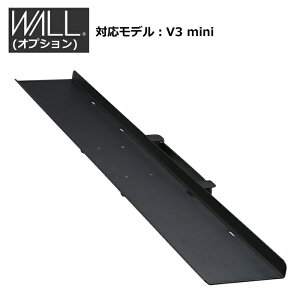 WALLIvV CeAerX^h V3 mini pTEho[I MTCY 95cm WLSS75-BK TeubN Xs[J[I Xs[J[p VA^[o[p X`[ EH[ EQUALS CR[