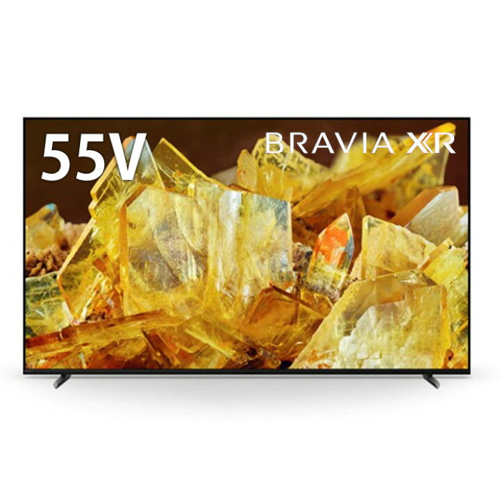 楽天市場】【最大1000円OFFクーポン！12月11日1:59まで】ソニー 55V型  