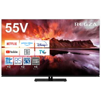 楽天市場】有機elテレビ regza(レグザ) 55x9400の通販 