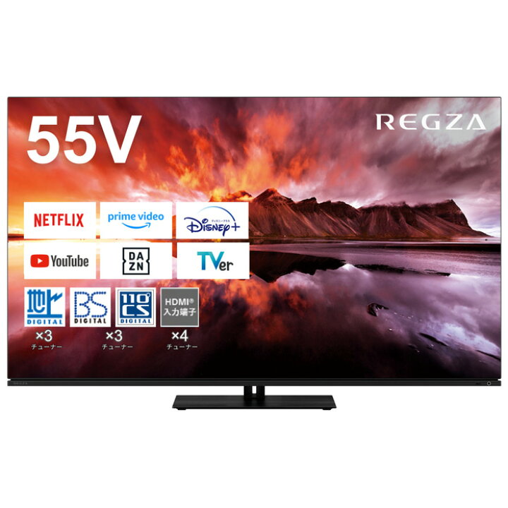 楽天市場】東芝 55V型 有機ELテレビ 4K有機ELレグザ X8900N  