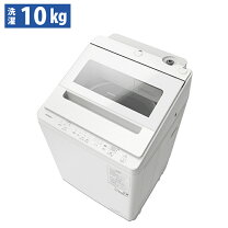 楽天市場】10kg 洗濯機（メーカー日立）の通販