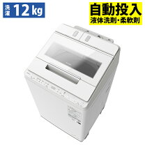 楽天市場】ビートウォッシュ 12kgの通販