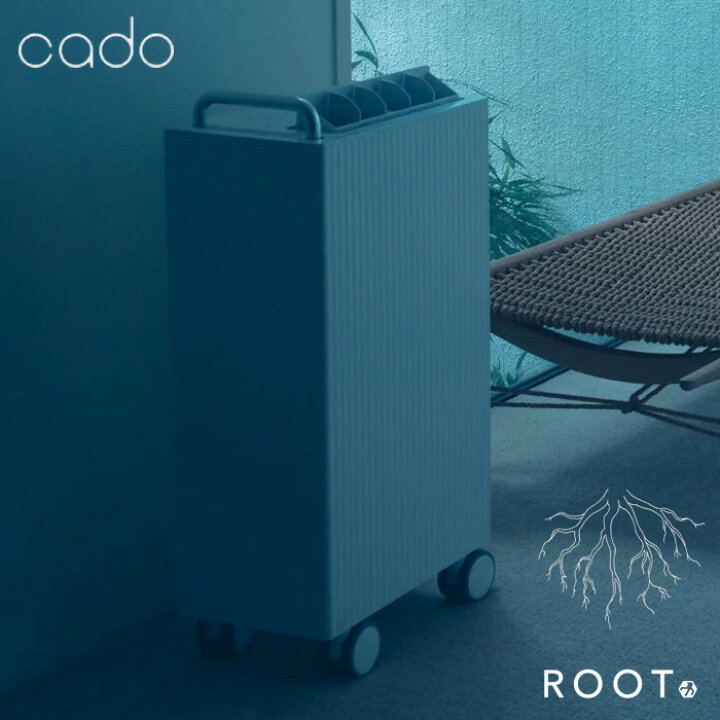 楽天市場】cado カドー 除湿機 ROOT 7200 ルート コンプレッサー方式 