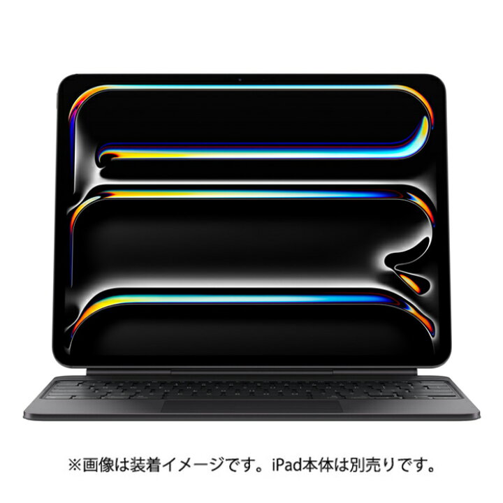 楽天市場】アップル 13インチ iPad Pro (M4) 用 Magic Keyboard 日本語 