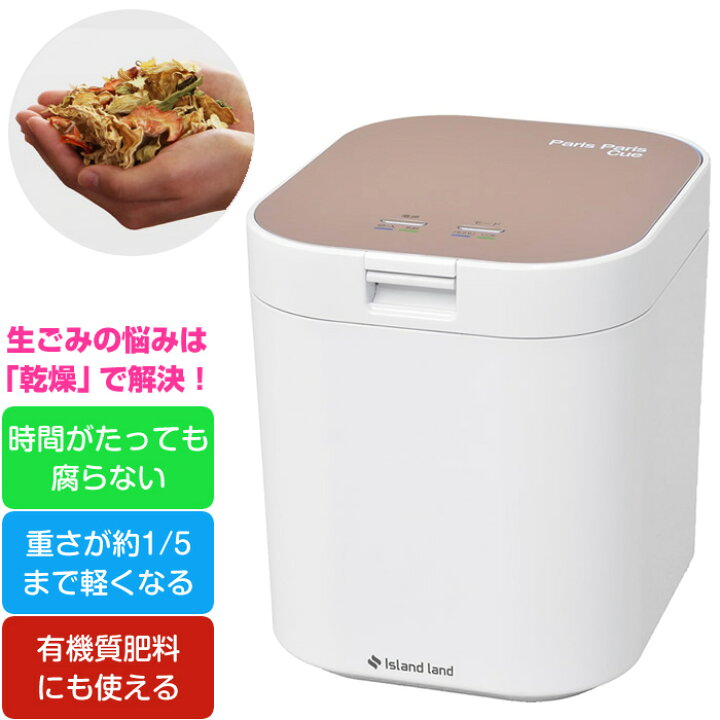 楽天市場】【最大2500円OFFクーポン配布中!5月29日10時まで 