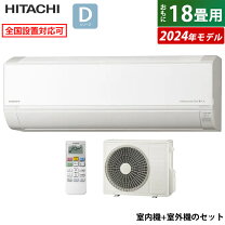 楽天市場】ras-d56の通販