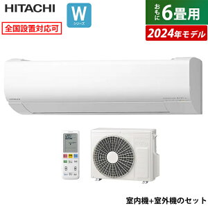 y[zGAR 6p  2.2kW ܂ WV[Y 2024Nf RAS-W22R-W-SET X^[zCg RAS-W22R-W+RAC-W22R 6pGAR N[[ 낭܂ tB^[|  Jro