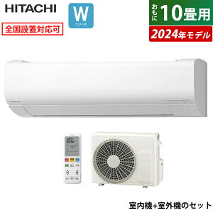 y[zGAR 10p  2.8kW ܂ WV[Y 2024Nf RAS-W28R-W-SET X^[zCg RAS-W28R-W+RAC-W28R 10pGAR N[[ 낭܂ tB^[|  Jr