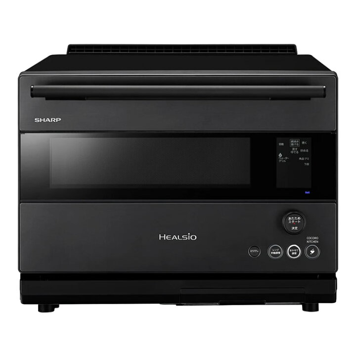 楽天市場】シャープ 30L ウォーターオーブン ヘルシオ ハイグレード  