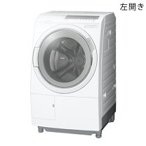 楽天市場】日立 hitachi bd-sg110hl-w ドラム式洗濯乾燥機 ビッグ  