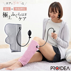 vCfA ӂ͂ 蓮 }bT[W ӂ͂t MbgvbV[ D-0070-4208-00 O[ d炸 tbg}bT[W[ ӂ͂PA GA[}bT[W[ GA}bT[W