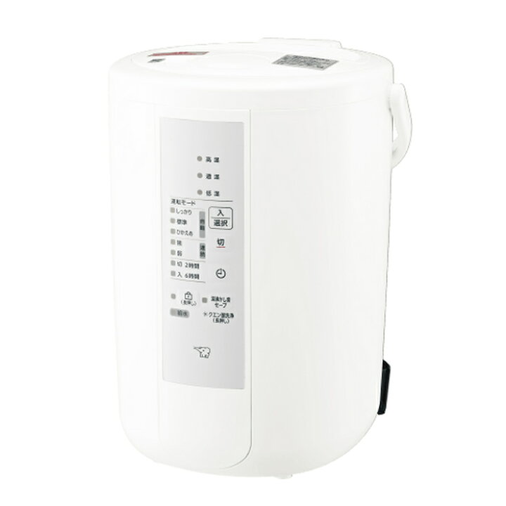 即納！当日出荷】 象印 スチーム式加湿器 EE-RT50-WA 3.0L 木造8畳